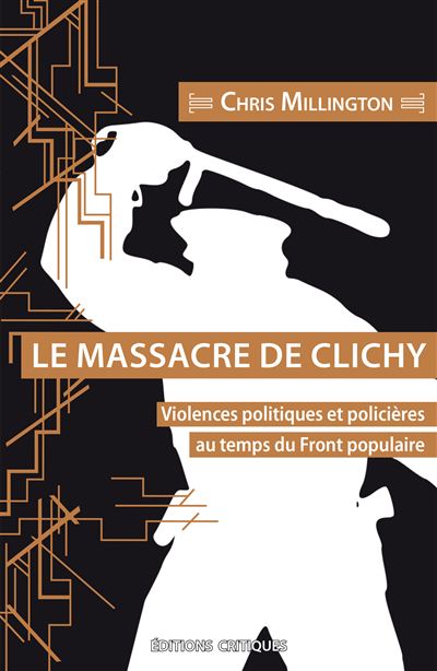 Le pin's de la France insoumise et de l'antifascisme