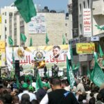 Le Hamas dans le mouvement national palestinien : une mise en perspective historique