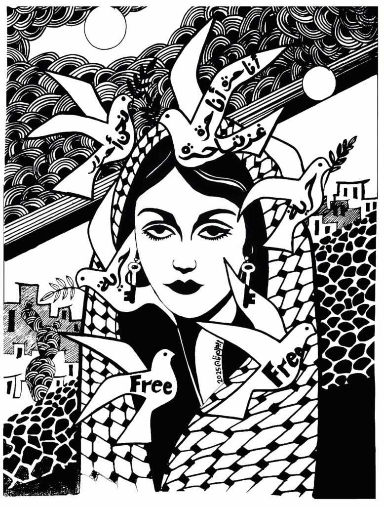 La planification du nettoyage ethnique de la Palestine 7 img82 La planification du nettoyage ethnique de la Palestine